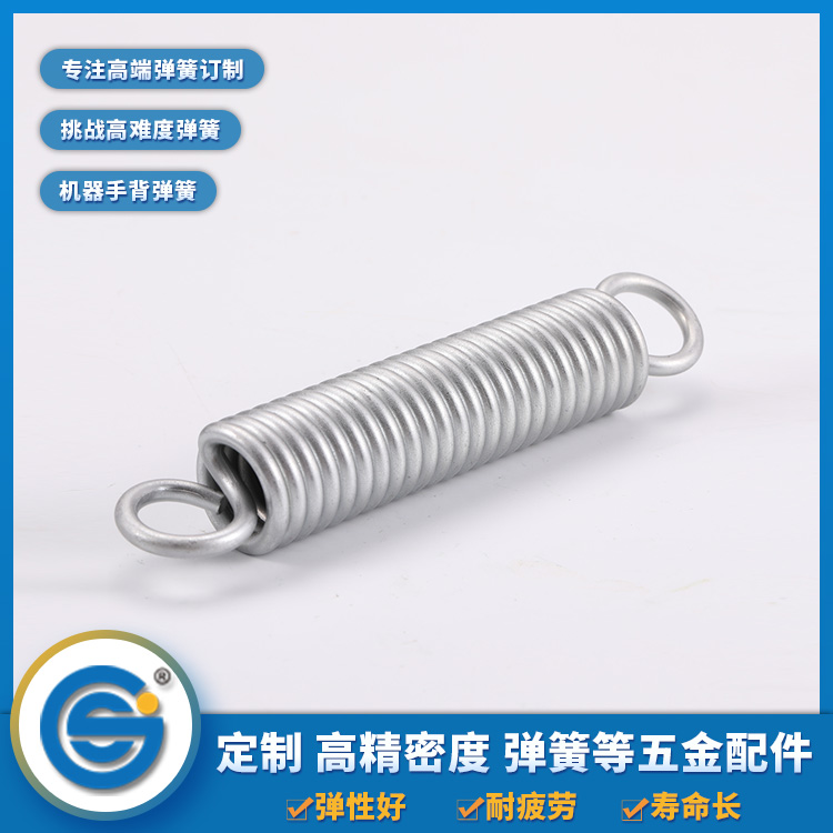 拉力彈簧、拉伸彈簧的應用領域