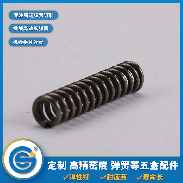 彈簧的堿性氧化處理都有哪些？