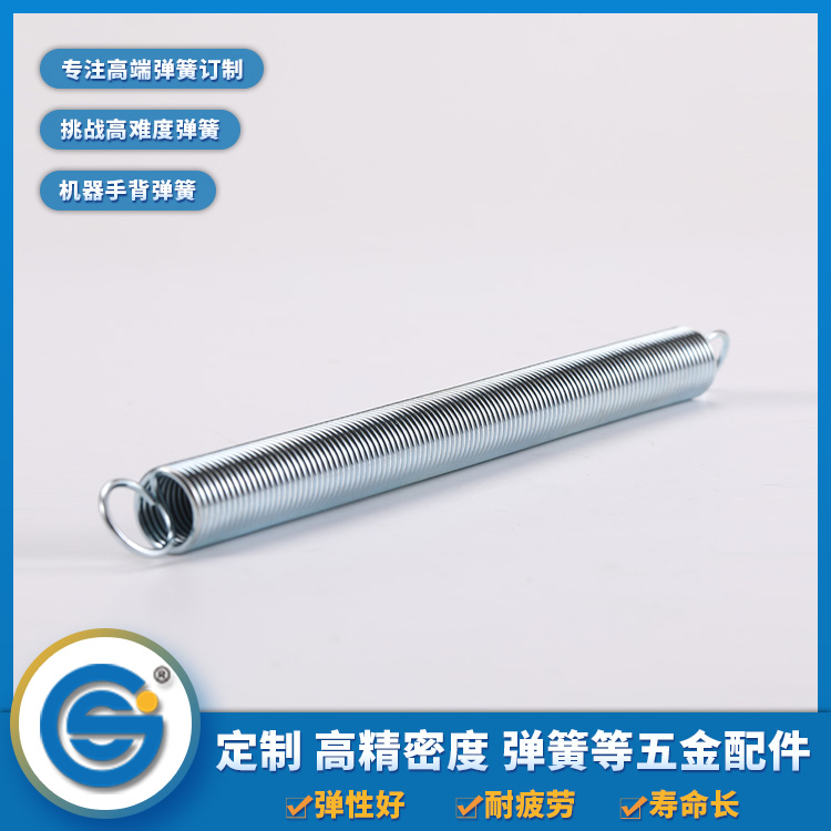 彈簧的材料會影響拉伸彈簧的長度嗎？