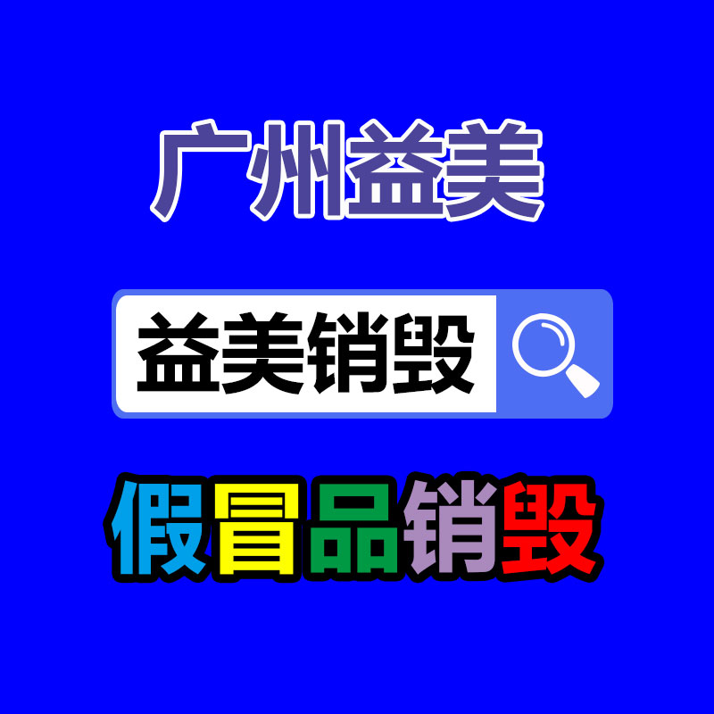廣州報廢產品銷毀公司：成都出高鐵3分鐘可飛機值機！網友真正的無縫換乘兌現了