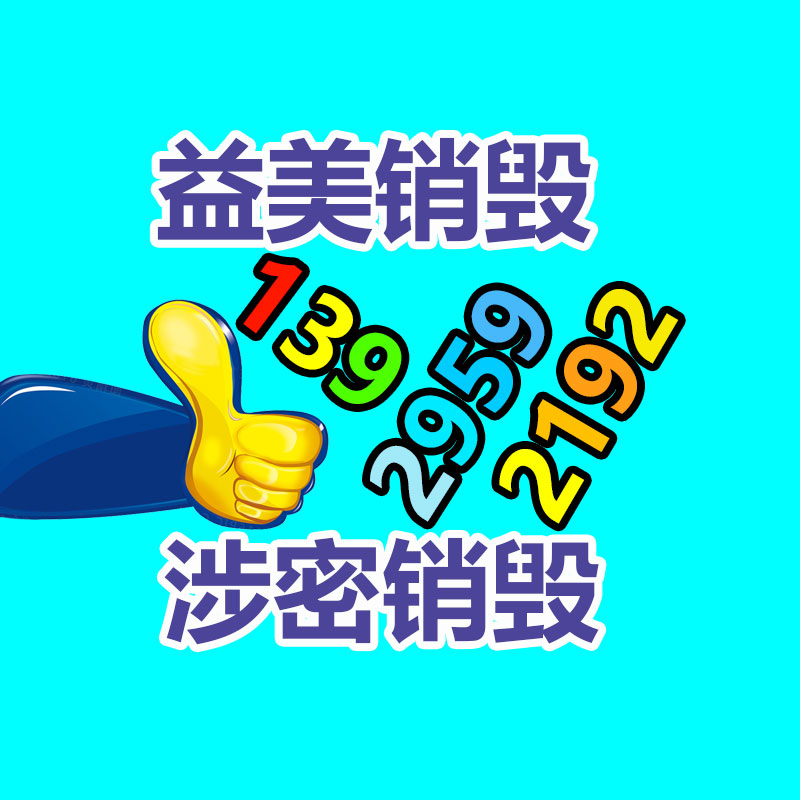 廣州報廢產品銷毀公司：“長城炮”刷屏，周鴻祎換車，誰是汽車圈流量？